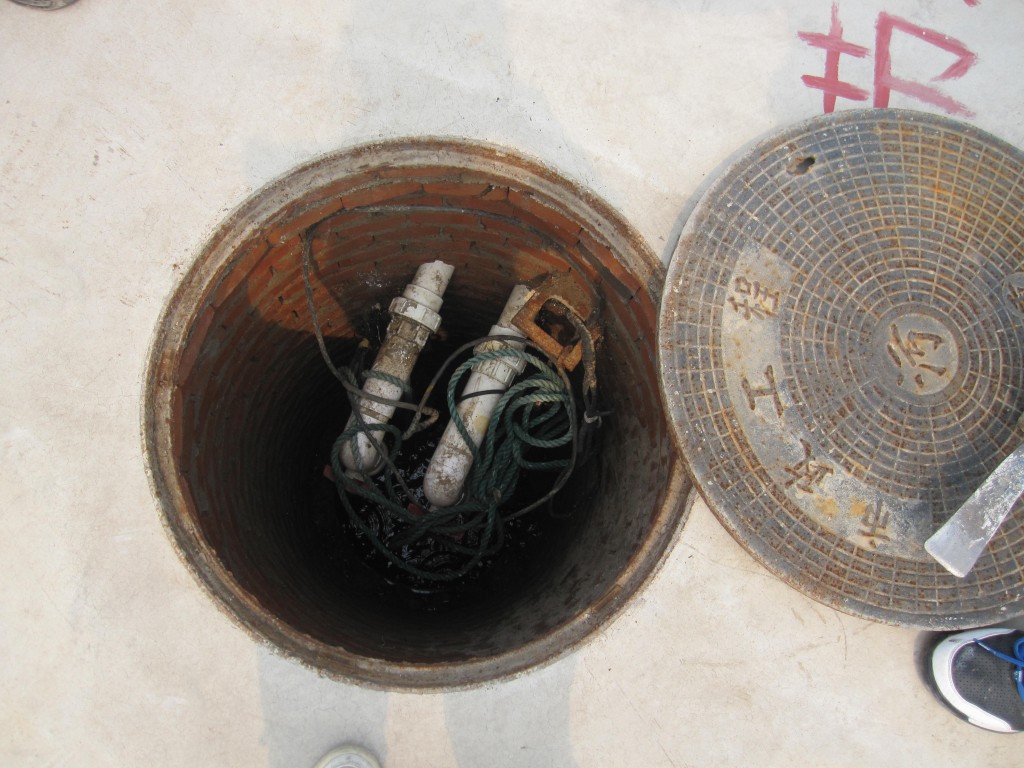 海星卫星污水处理工程