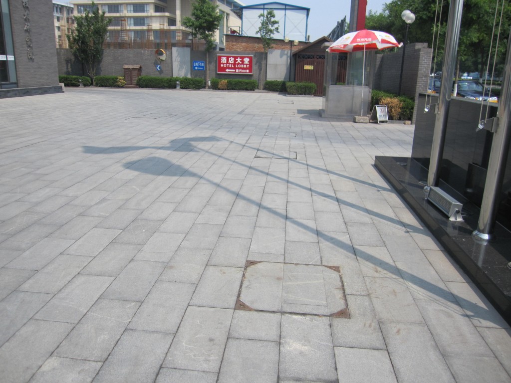 北京名豪戴斯酒店污水站