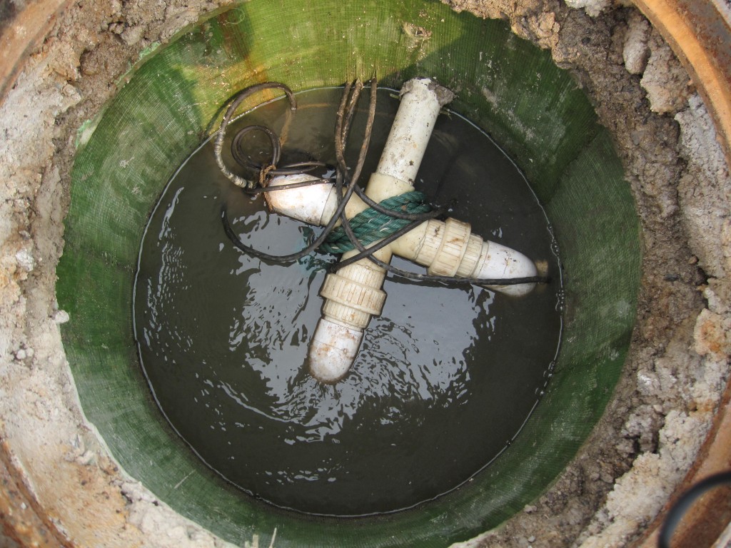 地铁南邵站污水处理站
