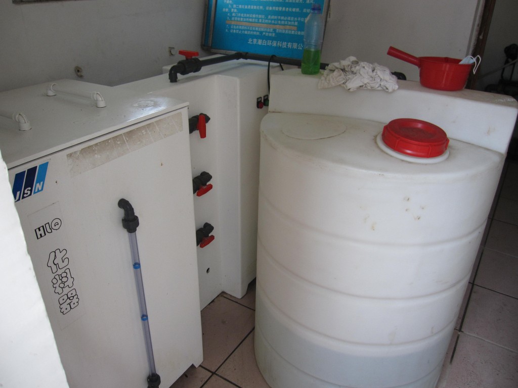 顺义区中医院污水处理站
