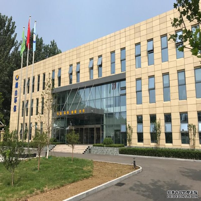 chaobai.jpg
